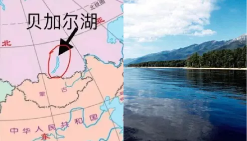 贝加尔湖冰上禅石