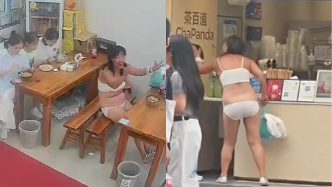 苏州女子脱衣打人事件