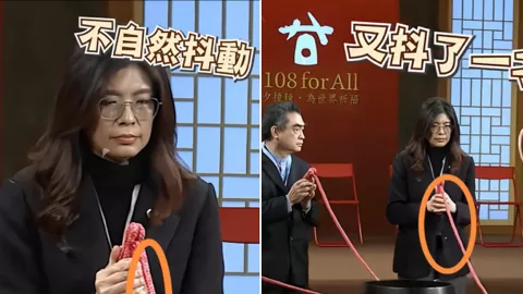 法鼓山灵异事件