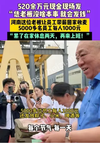 隐私