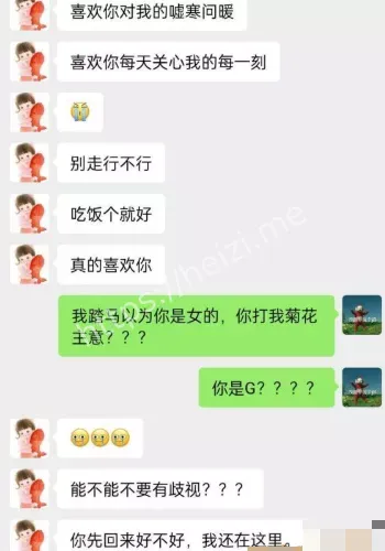 事件