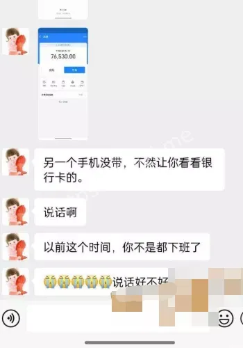 事件
