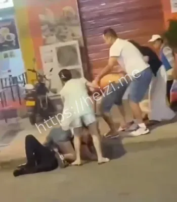 家庭暴力