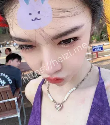黄丽娜