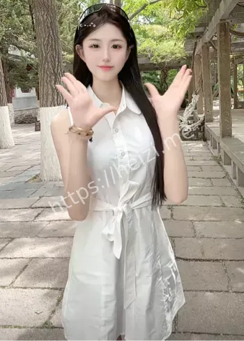 清纯