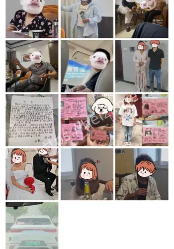 20万