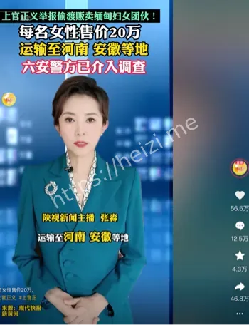 曝光