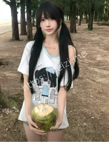 抖音