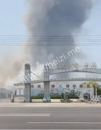 爆炸