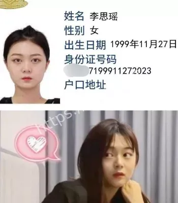 大学生