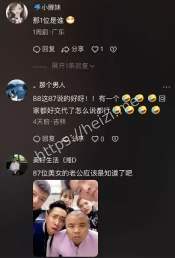 私拍