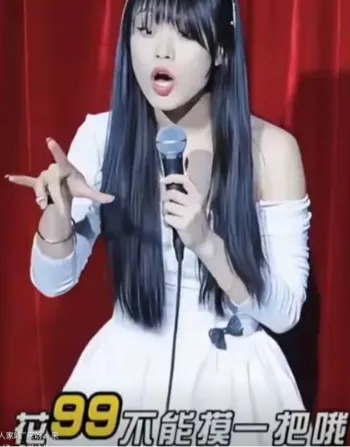 刑拘
