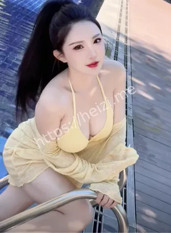 外泄