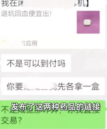 220元