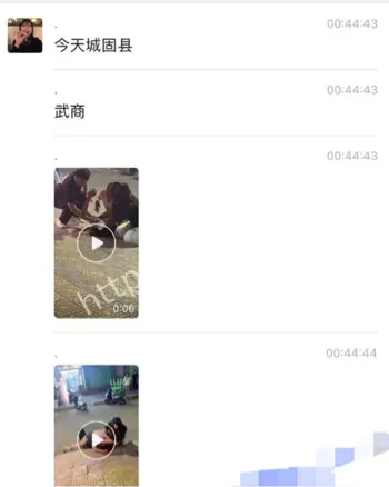 当街砍头