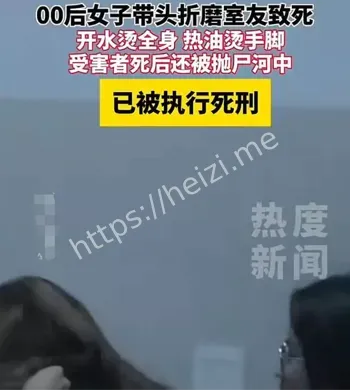 年轻00后