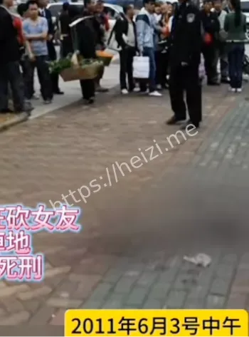 怒杀前妻