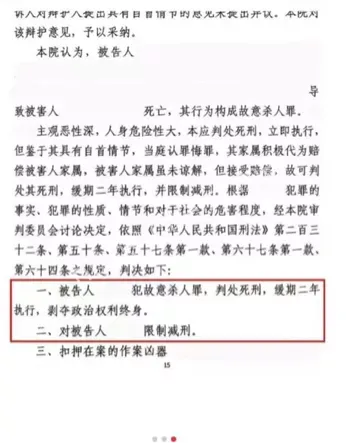 工学院