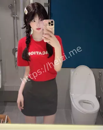 粉丝福利