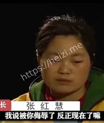 道德争议