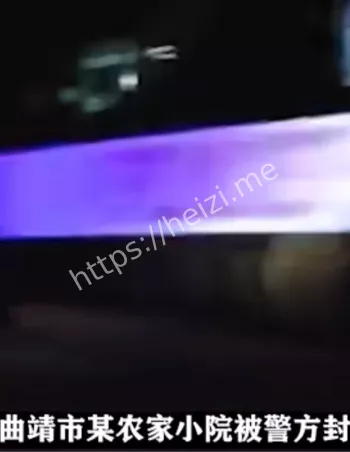剪刀血案