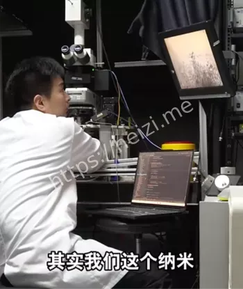 未来可期