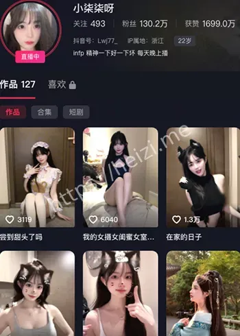 小柒柒呀