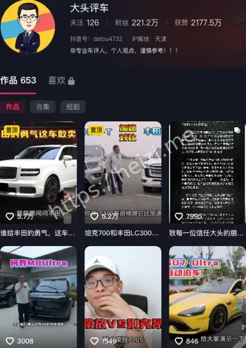 突发疾病