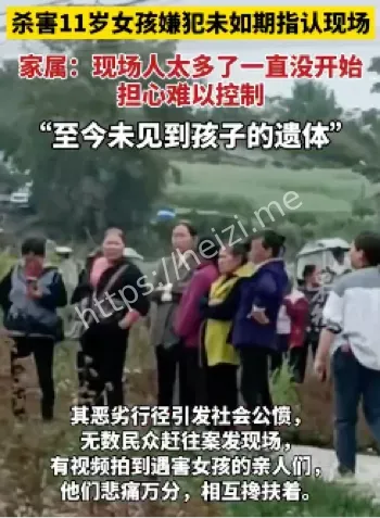四川仁寿