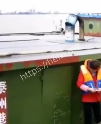 安全隐患