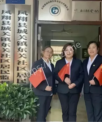 驾车怒撞
