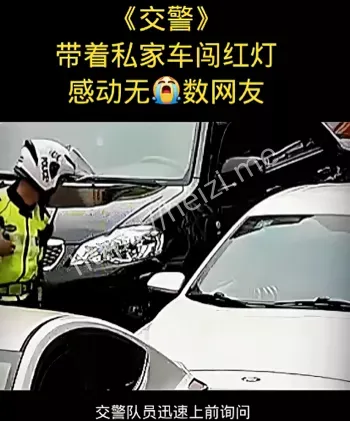 浙江
