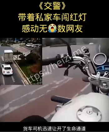 浙江