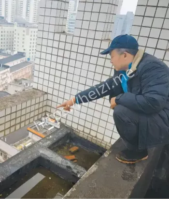 刘翔峰