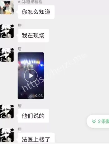 玉兰路