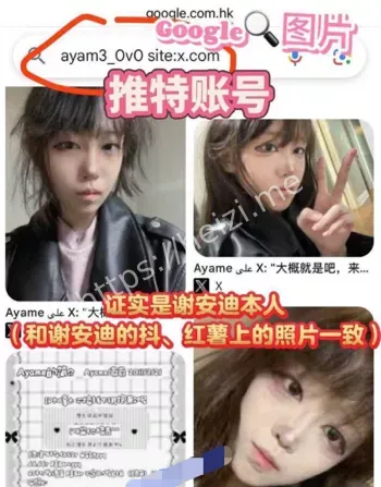 百度副总裁