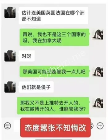 谢广军