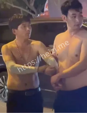 法律问题