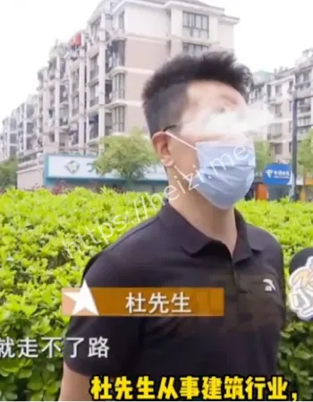 按摩