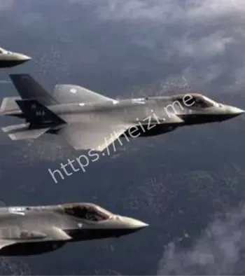 F35战机被击落