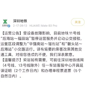 爆炸