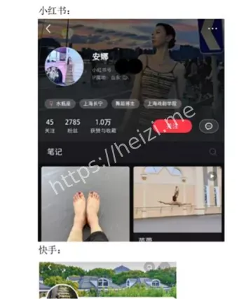高端外围