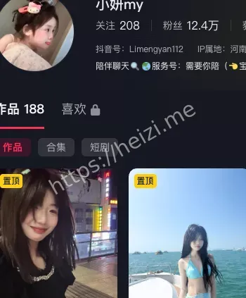 小研my