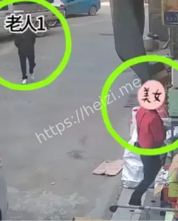 30余老人受害