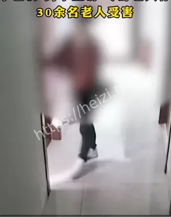 团伙
