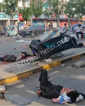 犯罪