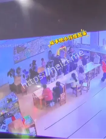儿童安全