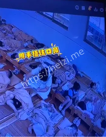家长愤怒