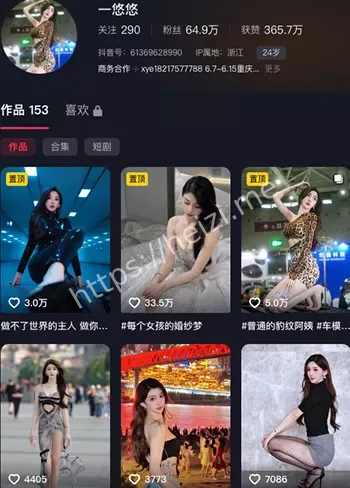 一悠悠