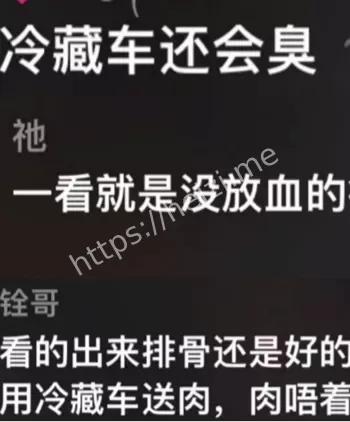 实验学校